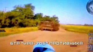 ❗🇷🇺🔥🇺🇦⚡️ Группировка ЦЕНТР наступает в Днепропетровской области и уничтожает ВСУ...