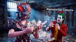 🤝КРУПНАЯ СДЕЛКА на 150 МЛРД💸 на РОДИНА РП - RODINA ONLINE