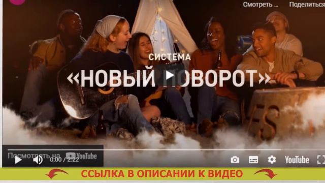 Как заработать деньги лежа на диване смотреть онлайн