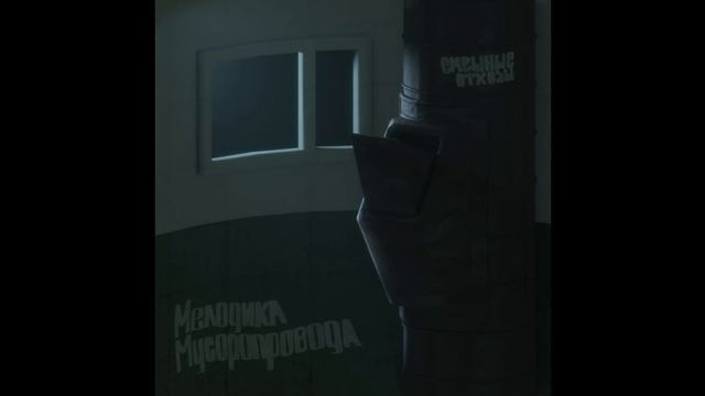 пьянеть смотреть онлайн