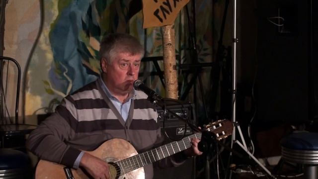 Леонид Сергеев - Один день женщины смотреть онлайн