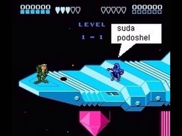 suda podoshel смотреть онлайн