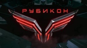 Расчеты ПВО «Рубикона» сбивают дроны ВСУ нацеленные в глубину территории России.