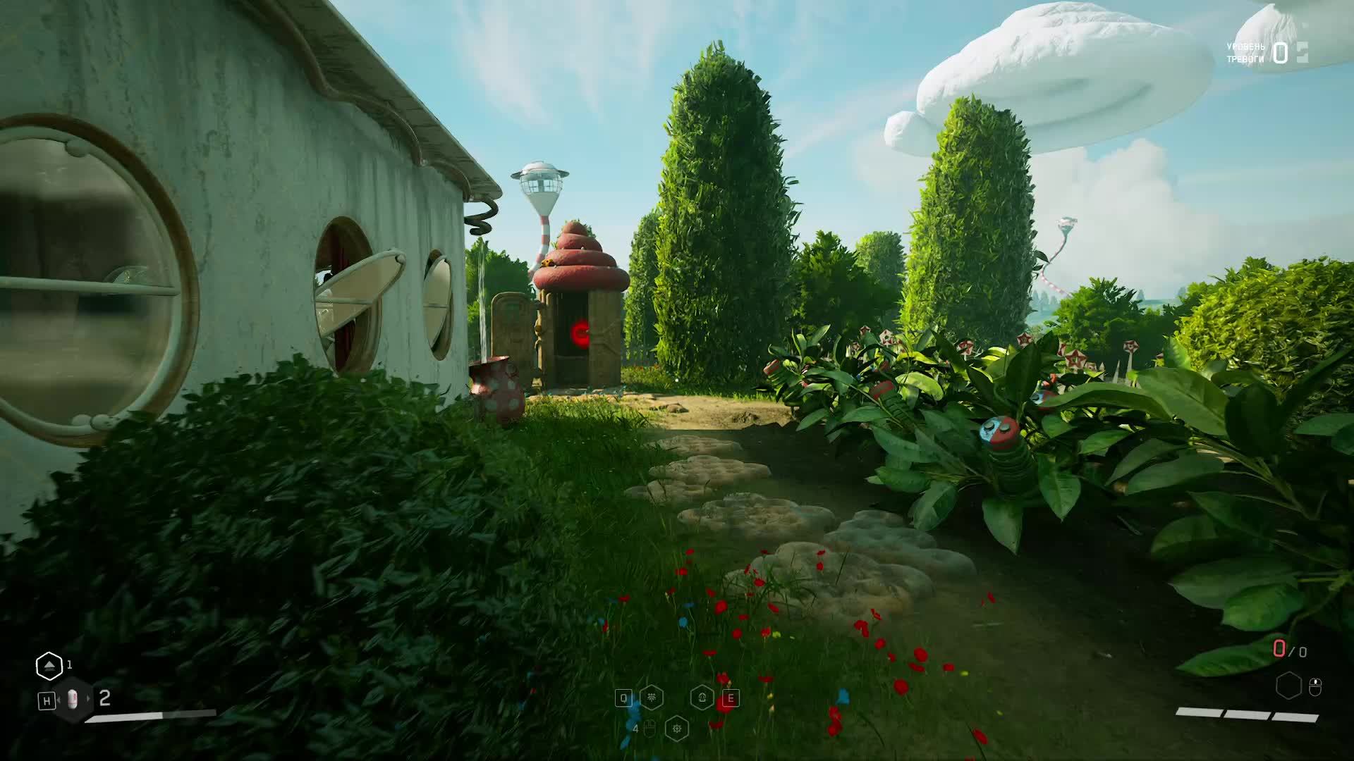 ( 8 ) Атомное сердце • Atomic Heart .