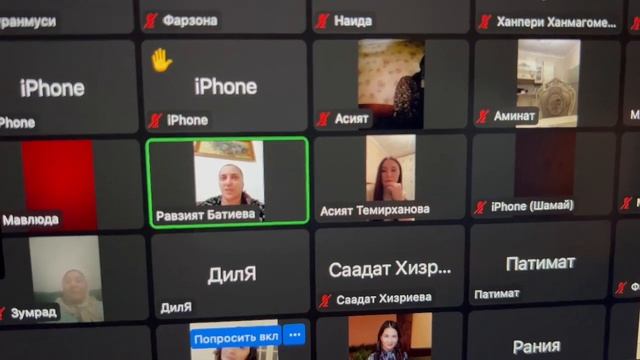 ЗАКРЫТЫЙ ЗУМ ,⚠️⚠️⚠️КОМАНДА МАРЬЯНЫ УМАРОВОЙ смотреть онлайн
