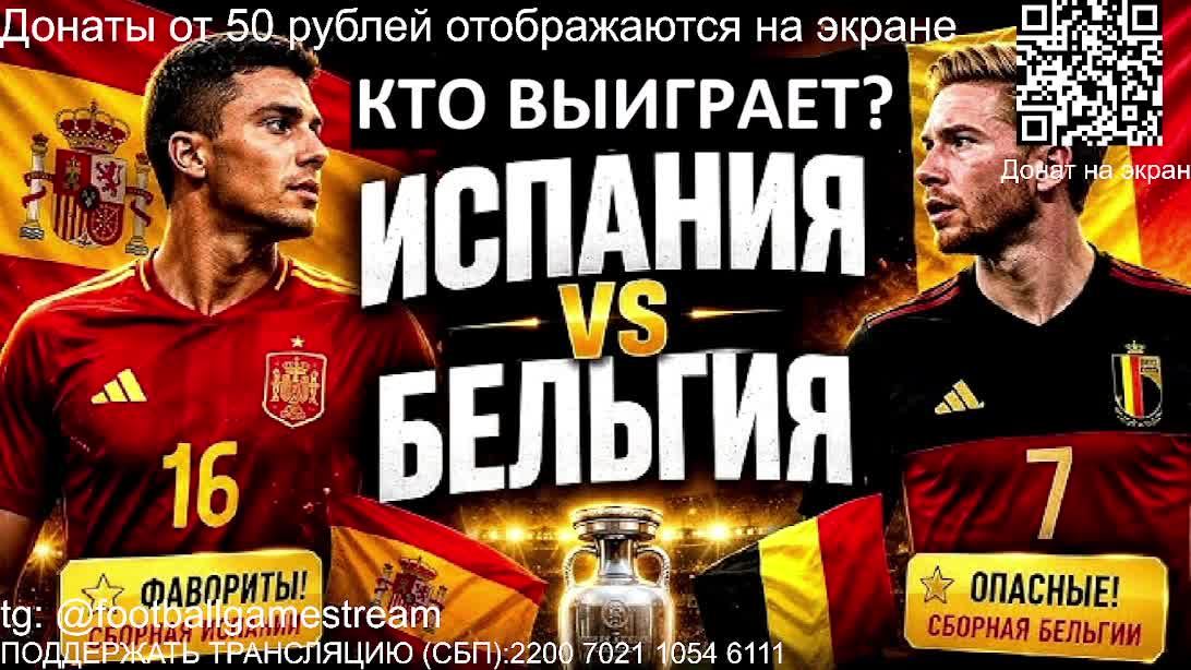 12 смотреть онлайн