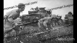 Посвящается танковой битве под Прохоровкой