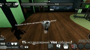 Ви попадалась с 10-го этажа по 16 это была жуть
