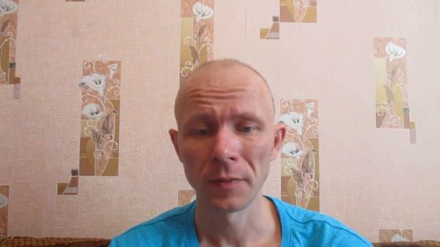 Птичка рая