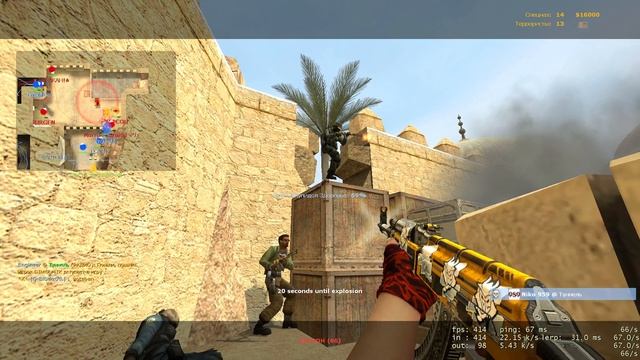 ПОДТВЕРЖДЕНИЕ ФАКТОВ ЗА КТ ИГРАЮТ. Counter-strike Source #798, жизнь АВП.НЕТ смотреть онлайн