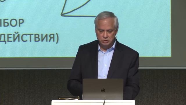 Семинар для сестёр: Христос и эмоции (Вениамин Портанский) // Пасторская конференция "Христос" смотреть онлайн