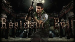 Resident Evil - Biohazard HD REMASTER #7