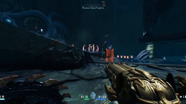 DOOM The Dark Ages Прохождение Ультражестокость