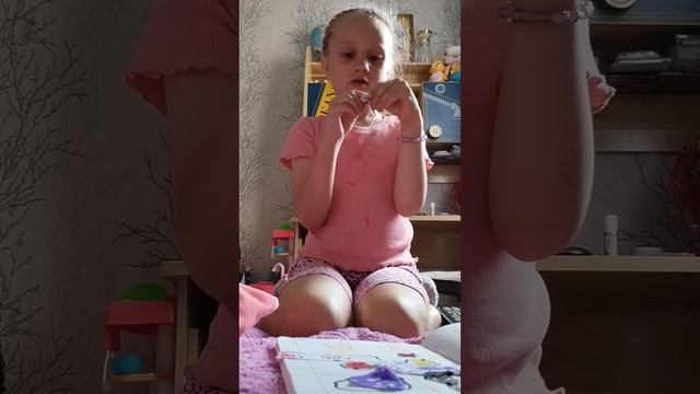 2 часть смотреть онлайн