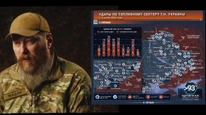 «Спасибо Мадйяру»: Удары по АЗС Украины - более 100 штук за первую декаду июля…