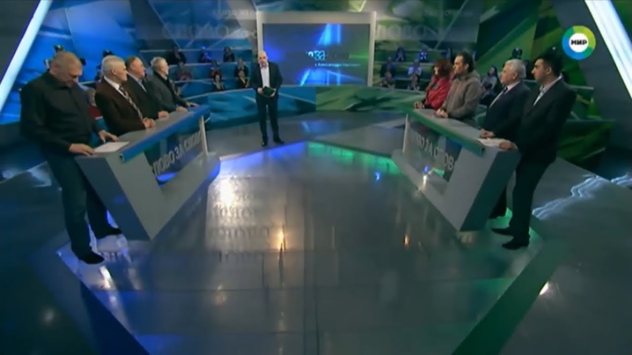 Инопланетяне уже здесь | Слово за слово | Мир 24 смотреть онлайн