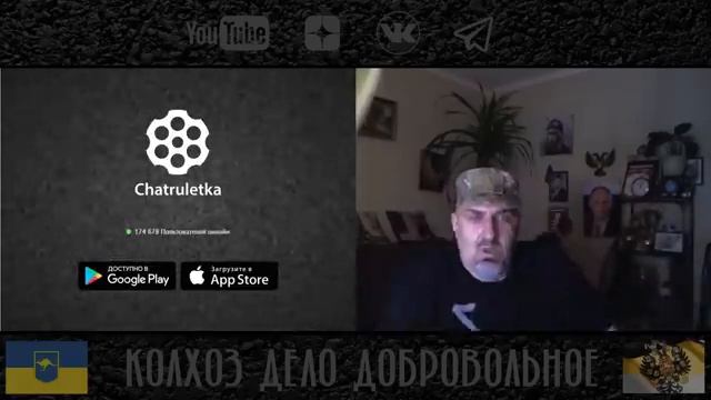 В Новогоднюю ночь собрал все сливки. Лютый разнос по фактам смотреть онлайн