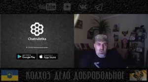 В Новогоднюю ночь собрал все сливки. Лютый разнос по фактам
