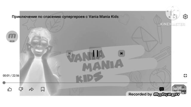 vania mania kids effects Kinemaster Klasky csupo 2001 смотреть онлайн
