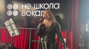 Выступление на пятерку!