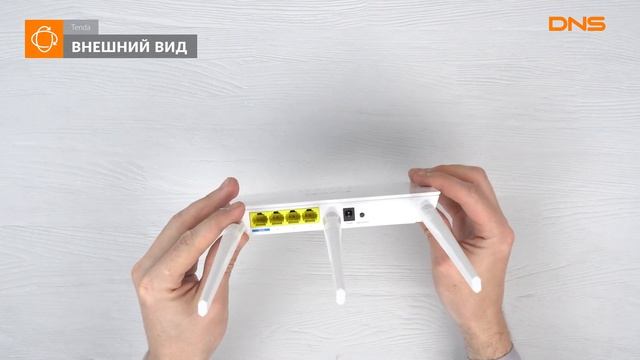 Распаковка маршрутизатора Tenda F3 / Unboxing Tenda F3 смотреть онлайн