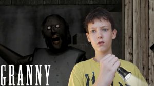 НЕКТОМОЛ ПРЯЧЕТСЯ от БАБКЕ ГРЕННИ на ЭКСТРИМЕ / НЕКТОМОЛ ИГРАЕТ в Granny #1 | Nektomol49