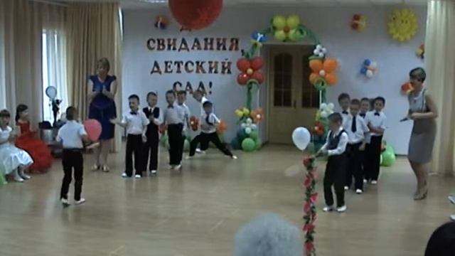 Выпускной в детском саду (Kindergarten) смотреть онлайн
