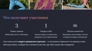О проекте: КуклоБудни