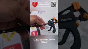 Мой первый опыт сварки аппаратом Ресанта. Сварщикам респект и уважуха!!!