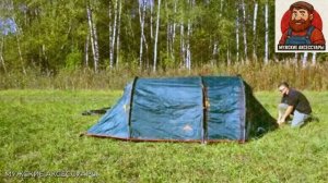 ГЕНИАЛЬНЫЙ СПОСОБ! Как собрать двухместную палатку за 1 минуту