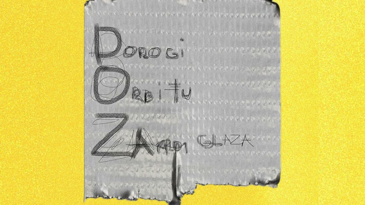 Kirik & Alia Palant - Orb I Tu ( DOZA EP) смотреть онлайн