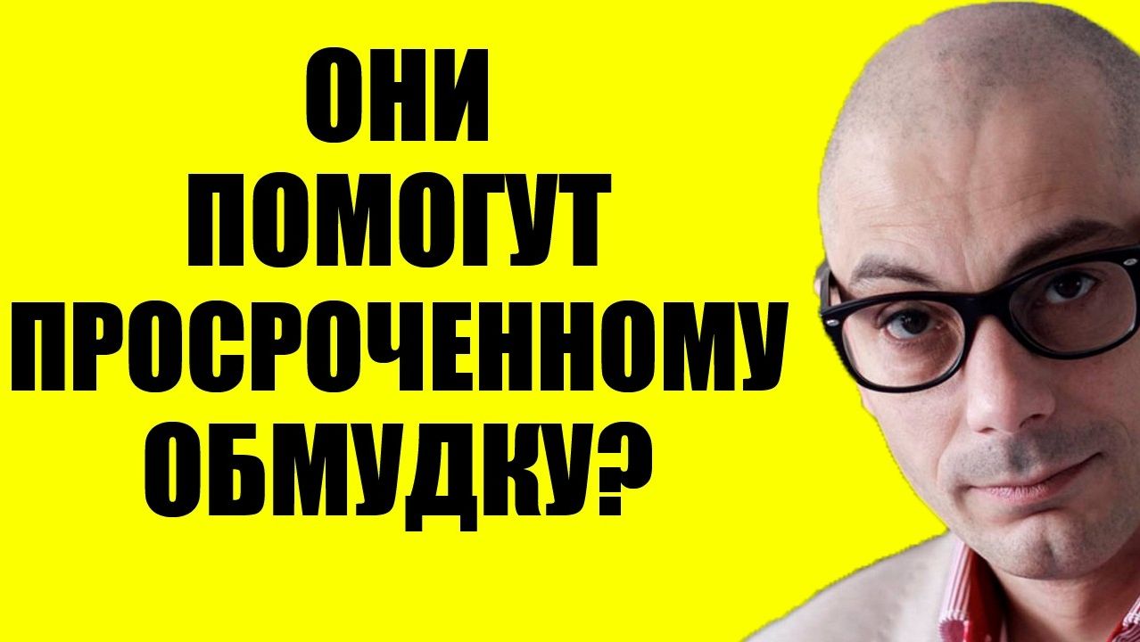Армен Гаспарян / Зачем нам это нужно?! смотреть онлайн