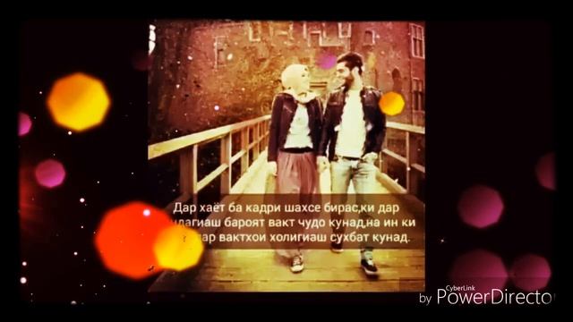 Ох хабар надори🌹🌹аз делат 💝догунам👈бехтарин суруди эрони смотреть онлайн
