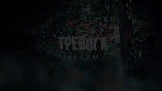 ЗАВОД _ Страшные истории _ Ужасы _ Мистика _ Аудиокнига смотреть онлайн