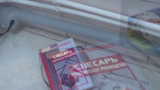 Течет ручей, режиссер А.Рогалин