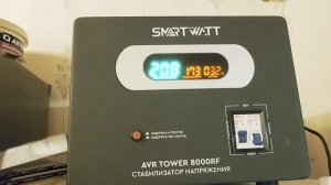 Smartwatt avr 8000rf самый ужасный стабилизатор напряжения.
