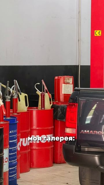 🧐 Когда лучше всего менять масло в автомобиле?