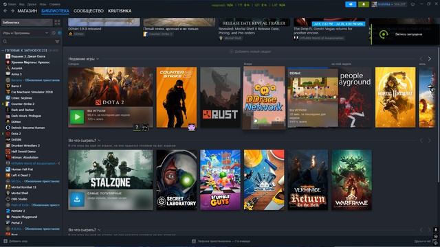 Desktop 2026.07.12 - 20.56.09.03 смотреть онлайн