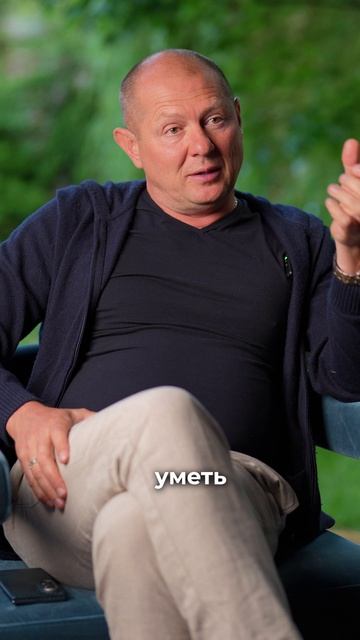 Сильные люди ломаются из-за ЭТОГО! Как слабость спасает твою силу? #психология #лидерство