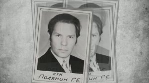 моим преподавателям.mp4