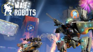 War Robots Воскресный стрим!