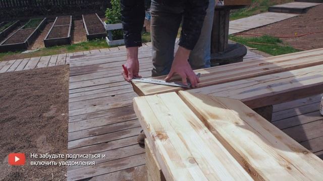 Садовая скамейка из бруса Как сделать садовую мебель своими руками не потратив на это много средств Садовая скамейка из бруса Как сделать садовую мебель своими руками не потратив на это много средств