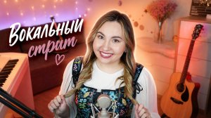 ПОЮ ДЛЯ ВАС КРАСИВЫЕ ПЕСНИ