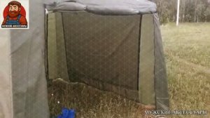 РЕШЕНО! Как собрать шатер палатку инструкция!