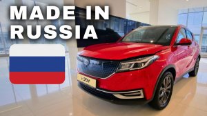 Russia's Newest (Locally Manufactured) ELECTRIC Car: Evolute