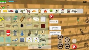 Super Bear Adventure напал на меня в чикен ган призыв Super Bear Adventur супер медведь