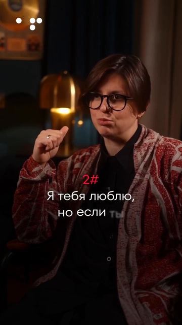 3 возраста любви смотреть онлайн