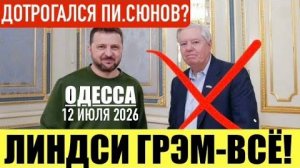 (Препод От Бога)ОКАЗАЛИСЬ НА ОБОЧИНЕ ЖИЗНИ! ДЕЛАЮ СТРАХОВКУ, ПОКУПАЕМ СИМ-КАРТЫ