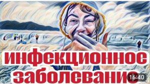САМВЕЛ АДАМЯН, «ЛЕСНОЕ ЭХО», ВОНХ ЛЕХА УМЫЛ, НЕ ПРОМОЛЧАЛ, МЕСТЬ ОТЕЛЮ, НАГРАДИЛА ЗАРАЗОЙ..