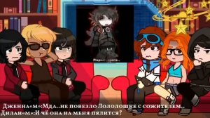 РЕАКЦИЯ {Последняя реальности} на Лололошка и не только